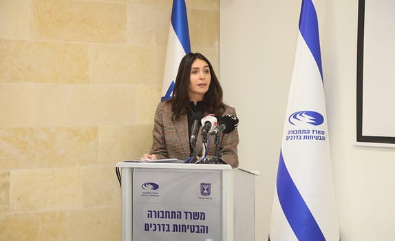 צילום: מירי שמעונוביץ, לע״מ